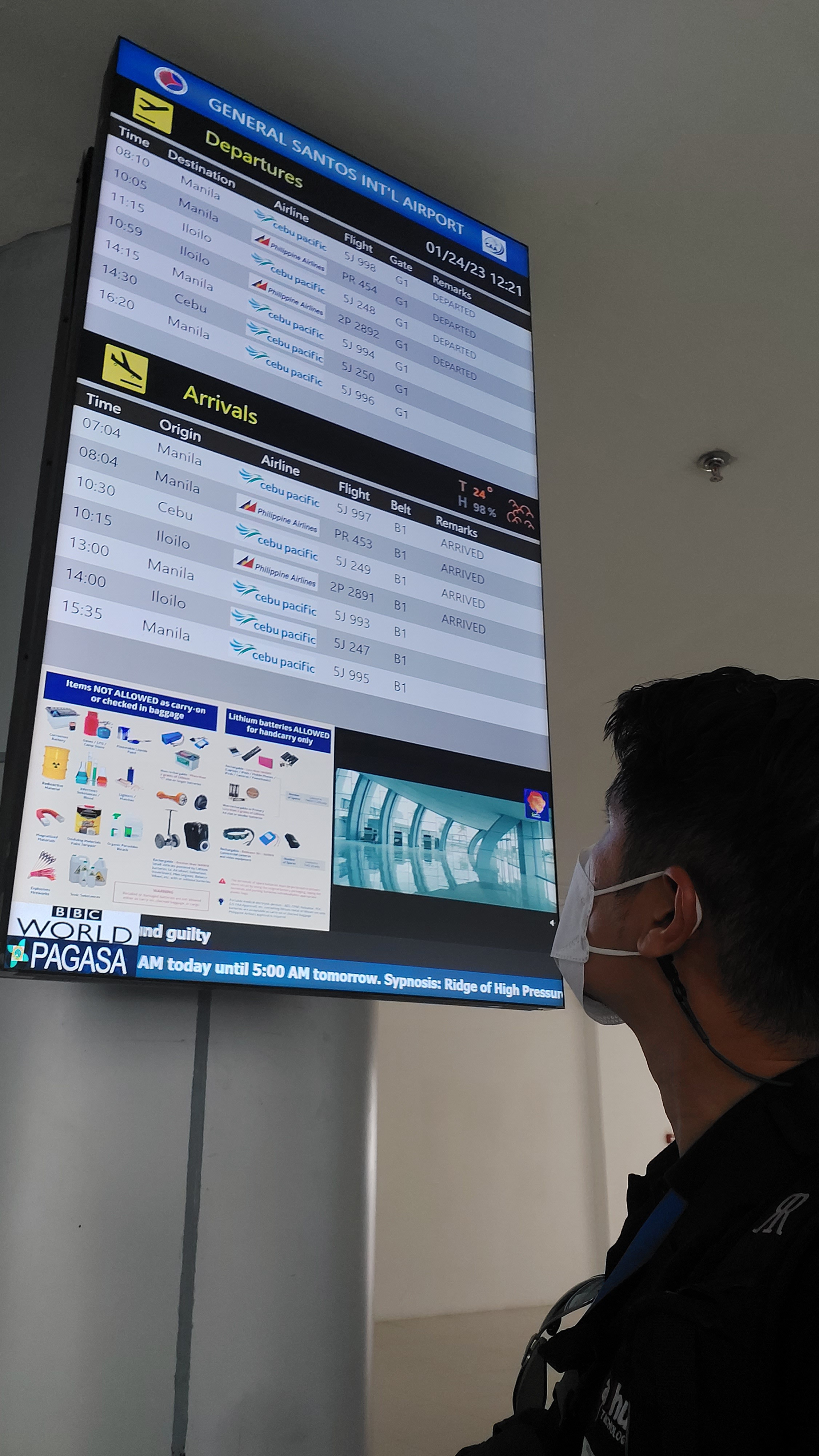 Flight Display Image 1