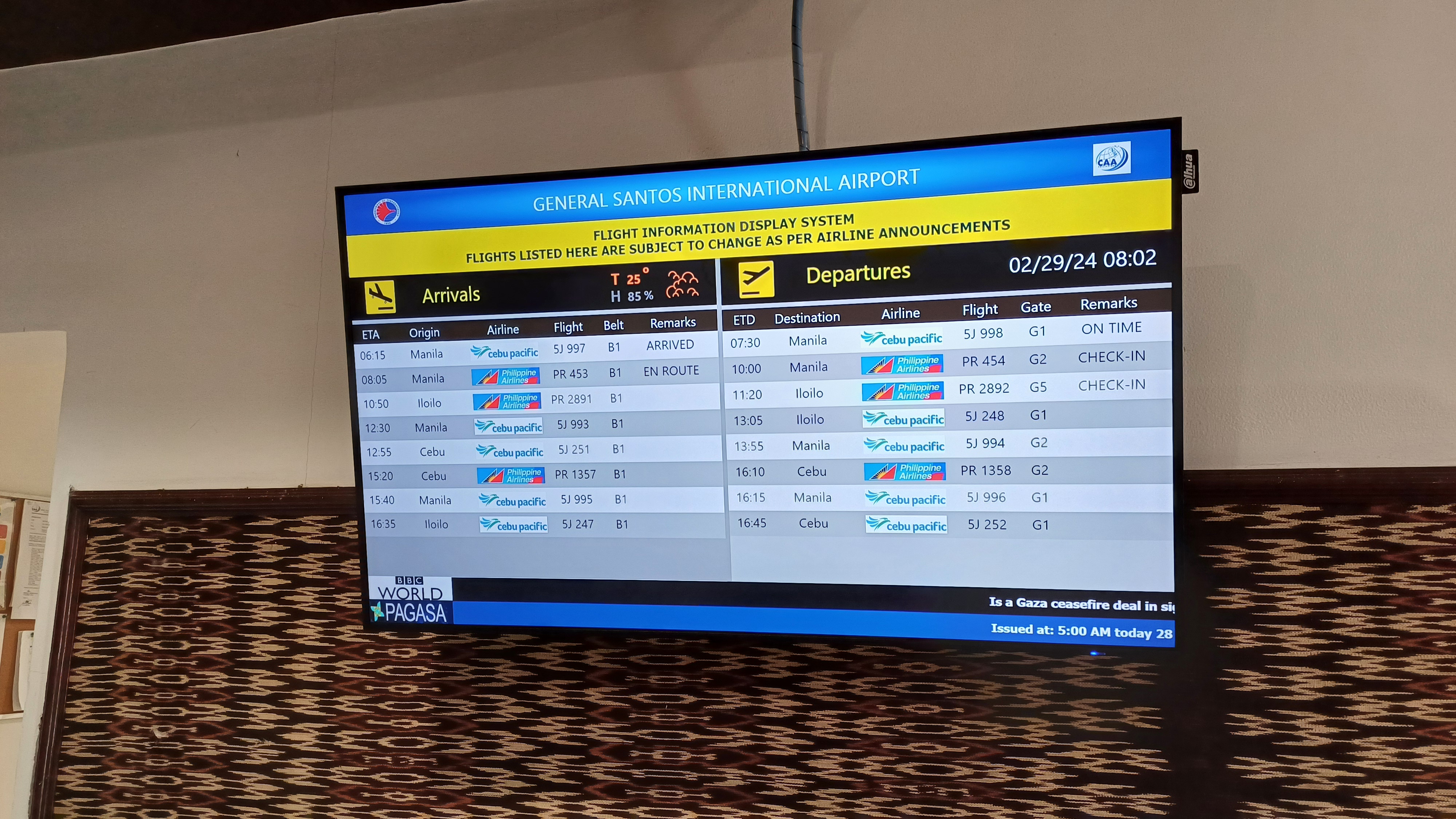 Flight Display Image 3